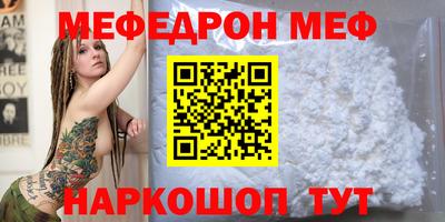гашик Балашиха