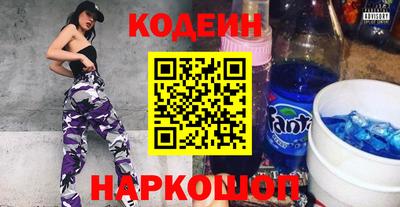 гашик Балашиха