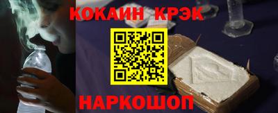 прущая мука Балаково