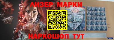PSILOCYBIN Донской