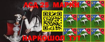 прущая мука Балаково