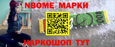 прущая мука Балаково