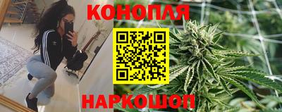 прущая мука Балаково