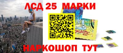 прущая мука Балаково