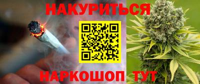 прущая мука Балаково
