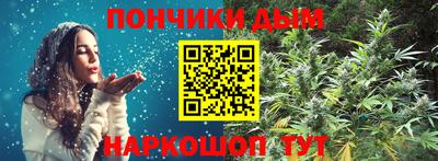 гашик Балашиха