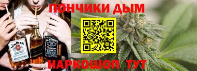 гашик Балашиха