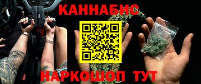 винт Балахна