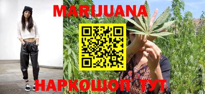 гашик Балашиха