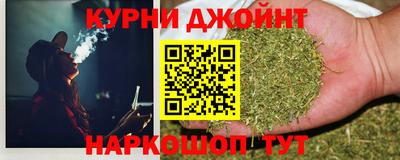 прущая мука Балаково