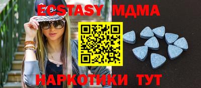 прущая мука Балаково