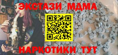 прущая мука Балаково