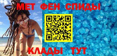 прущая мука Балаково