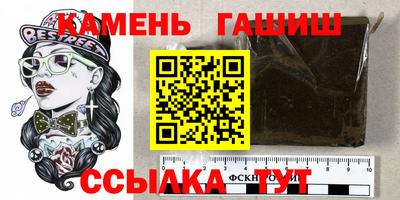 прущая мука Балаково