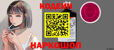 гашик Балашиха