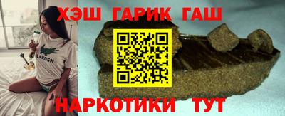 прущая мука Балаково