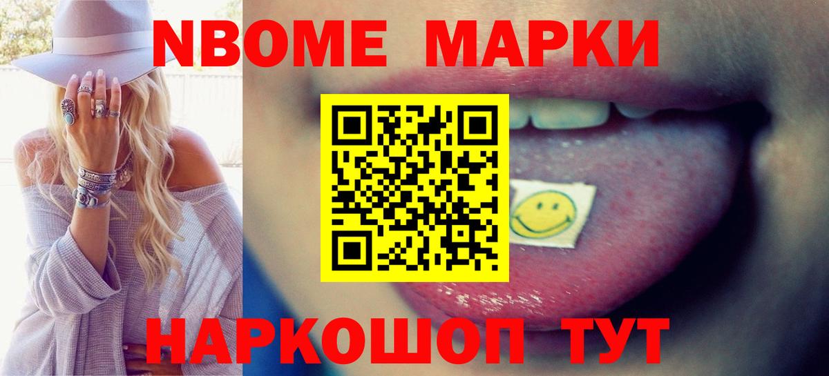 LSD-25 экстази ecstasy  Вход с VPN  LSD-25 экстази кислота  Джанкой 