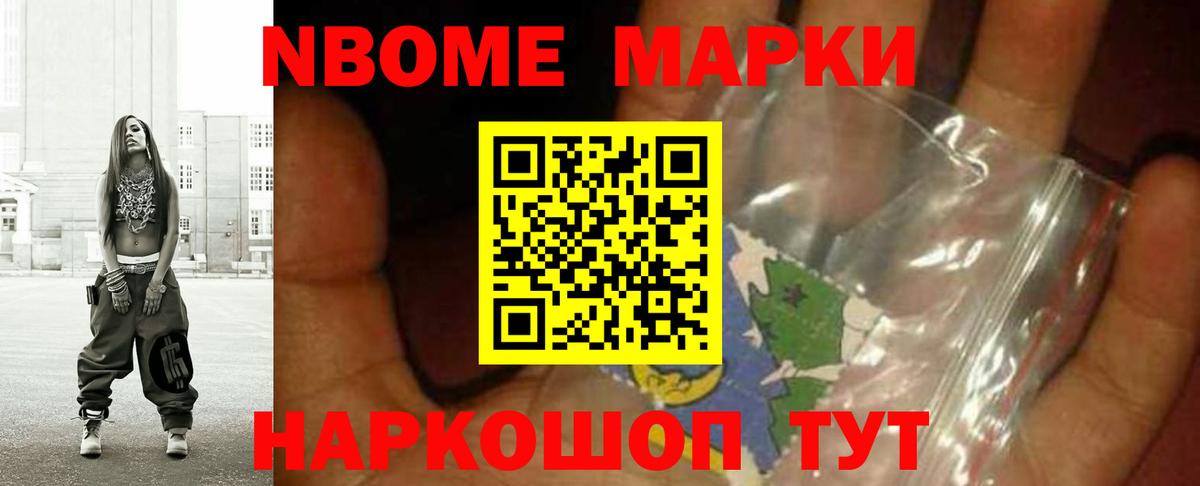 LSD-25 экстази кислота Джанкой